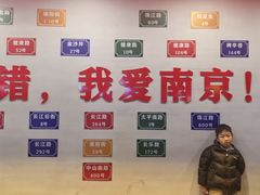 -1912街区