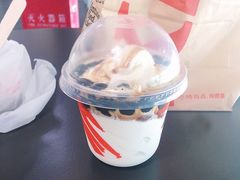原味圣代（黑糖珍珠酱）-肯德基(机场三店)