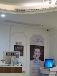 -顺德壹加壹美容医院