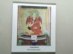 -台北故宫博物院