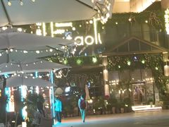 -胡桃里音乐酒馆(曲江店)