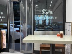 -周素珍湖州大馄饨(直戒坛寺巷店)