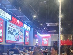 -华仔龙虾(永乐路总店)