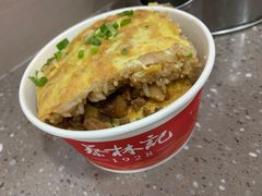 -蔡林记(汉街店)