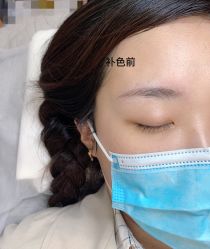 -久匠·纹眉纹绣半永久