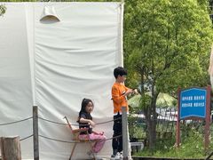-暮谷MUGO ·团建聚会·露营烧烤·生日派对·共享菜地