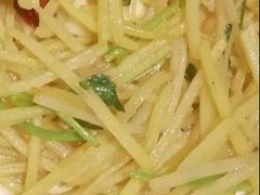-黄三怪(无影山北路店)