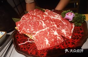 Australian Wagyu Karubi