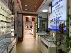 -鑫亮视光·蔡司品牌折扣店·配镜(哈工大科学园店)