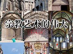 -洪家楼教堂