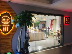 -肆兮眼镜·蔡司·徕卡战略合作店(大坪店)