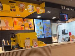 -麦当劳(北京上地十街餐厅店)