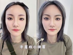 -MIVI野生眉纹绣纹眉