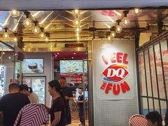 -DQ·蛋糕·冰淇淋(大宁国际商业广场店)