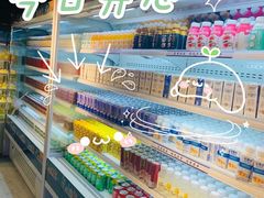 -翠林精选·洗浴·餐饮·住宿(江东大道店)