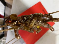 -阿芮烤鸡爪(合生广场店)
