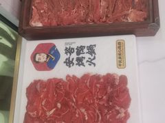-安答龙虾·烧烤·大排档