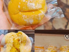 -熊猫家PANDA BAKERY(望江店)