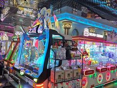 -反斗乐园(领展中心城店)