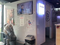 -野人牧坊Gelato(天津南开大悦城店)