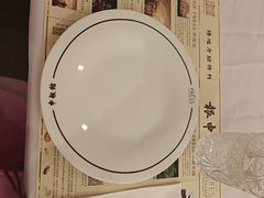 -THE PRESS(申报馆店)
