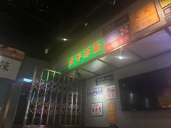 -太子浓心招牌炸酱小锅米线(探十里店)