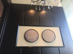 -眉州东坡(博雅店)