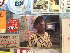 -新记餐厅(香槟大厦店)