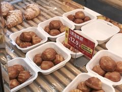 -味多美蛋糕(金顶街店)