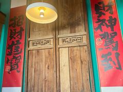 -食欲老院子荆芥疙瘩汤(经五路店)