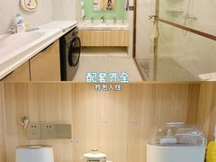 -雪梅月子中心(华侨城店)
