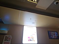 -海底捞火锅(北京路店)