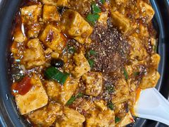 麻婆豆腐-永乐饭店