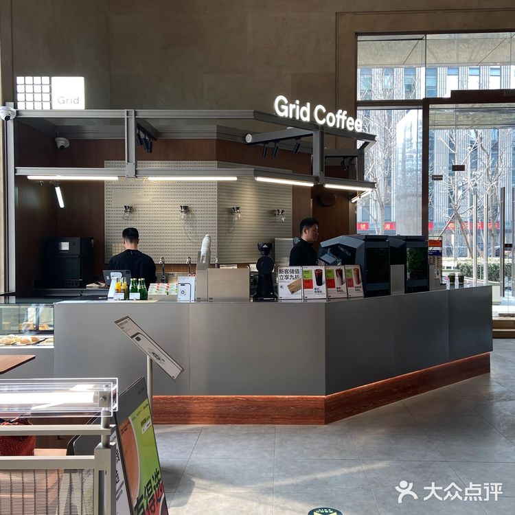 工作日摸鱼咖☕️