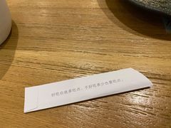 -隐泉之语日式料理(王府中环店)