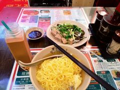 -琛仔记云吞面(紫金店)