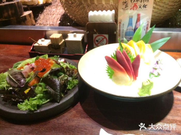 炉匠炉端烧·酒(国金中心商场店)炉匠炉端烧•酒(国金中心店)图片