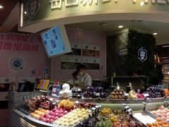 -每日新鲜水果吧(黄浦来福士店)