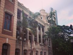-香港大学