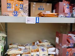 -盒马X会员店(上海森兰商都店)
