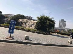-江南大学(蠡湖校区)