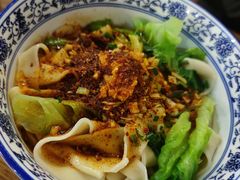 油泼辣子面-西北狼(GOGO新天地店)
