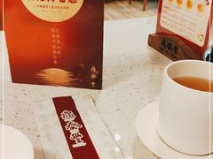 -鼎泰丰(南门店)