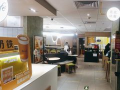 -麦当劳(农光里店)