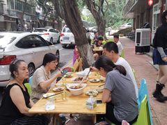 -古真记钵钵鸡(总店)