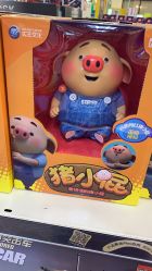 -孩子王(盐城宝龙广场店)