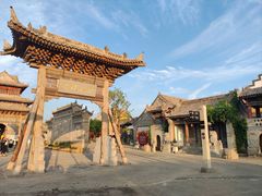 -白鹿原影视城