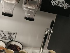 -新太二·鲜料川菜(万泰汇店)