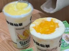 -书亦烧仙草(万家丽一店)