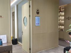 -南京君和堂中医门诊部